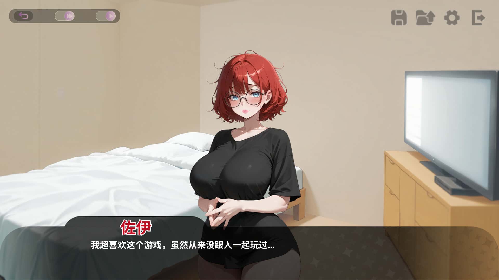 游戏画面2