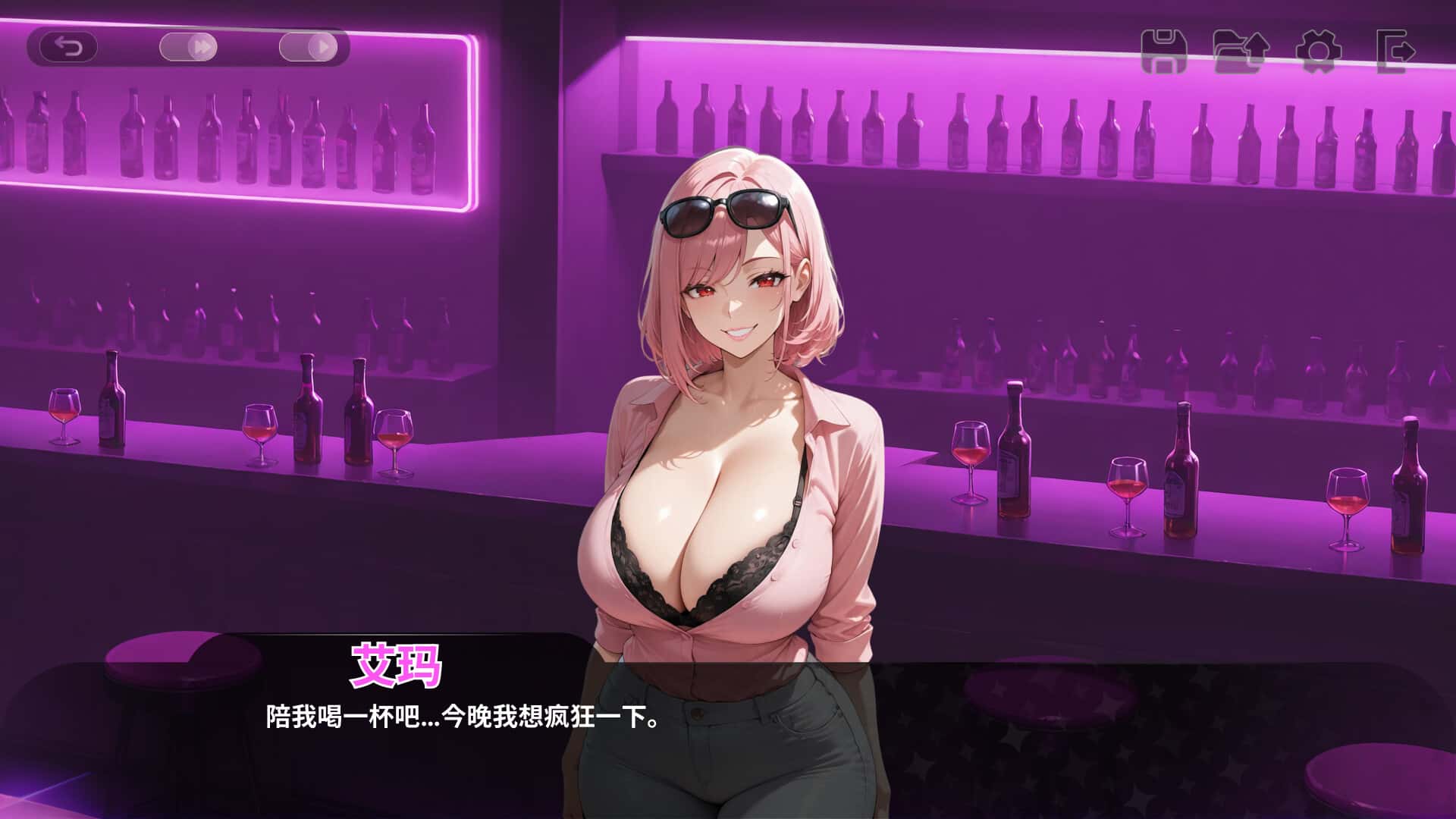 游戏画面1